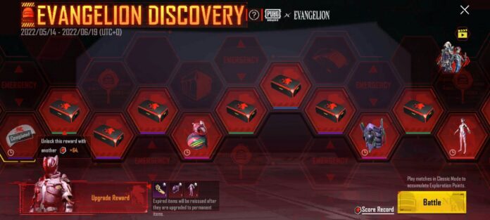 PubgEva_event