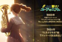 Sambut Anime Baru Sound! Euphonium di Tahun 2023 dan 2024 hibike! euphonium