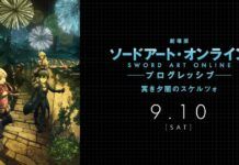 Sword Art Online: Progressive