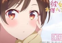 Tayang Juli 2022, Intip Video Promosi Musim Kedua Anime Kanojo Okarishimasu Rent-A-Girlfriend