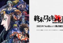 Shumatsu no Walküre