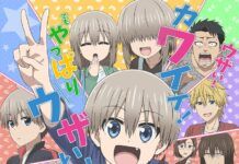 Uzaki-chan wa Asobitai! Musim Kedua Akan Dirilis Musim Gugur 2022 Uzaki-chan Wants to Hang Out ω