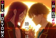 Intip Video Promosi Terbaru Classroom of the Elite Musim Kedua Youzitsu