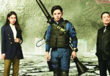 Daikaiju no Atoshimatsu