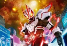 Inilah Kamen Rider Geats, Rider Bertema Kitsune dan Battle Royal!