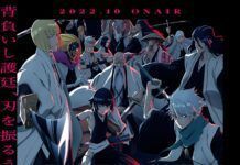 Bleach Thousand Year Blood War