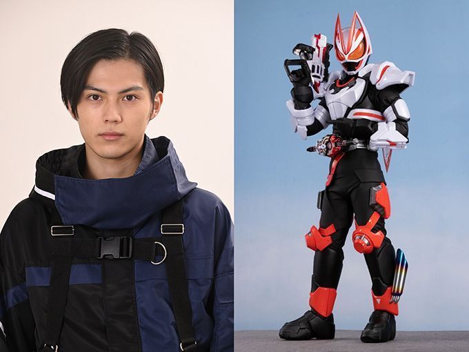 Kamen Rider Geats