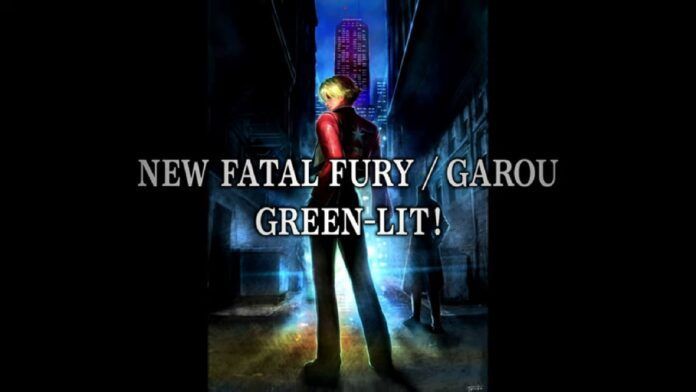 fatal fury garou