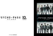 Psycho-Pass