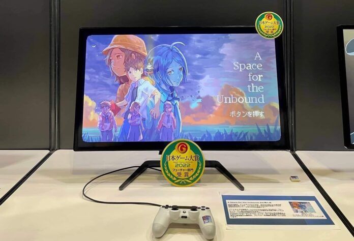 a space for the unbound tokyo game show