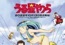 Tanggal Rilis Anime Terbaru Urusei Yatsura Diumumkan Lum the Invader Girl