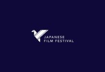 japanese film festival jff 2022