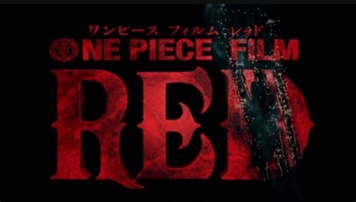 OPFRlogo