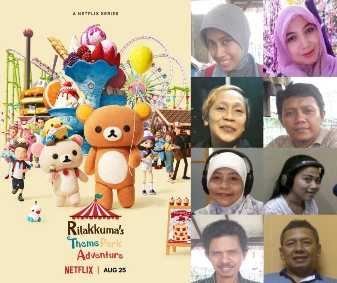 Rilakkuma Rilakkuma's Theme Park Adventure