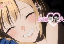 Komik My Dress-Up Darling Akan Segera Tamat Sono Bisque Doll wa Koi wo Suru