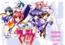 Ulasan Seri Trilogi Novel Visual Muv-luv: Sebuah Karya yang Benar-Benar Kamige!
