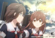 kantai collection