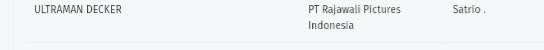 ultraman decker