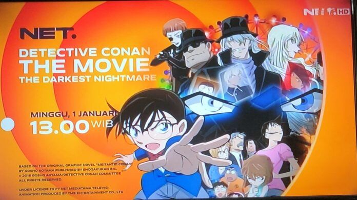 detektif conan darkest nightmare