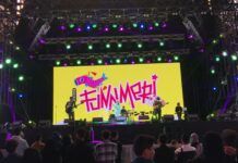 funnmeri band arab saudi