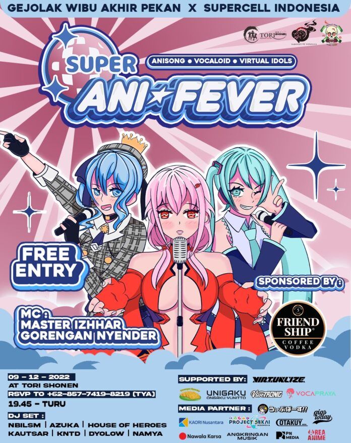Super Ani☆Fever tori shonen