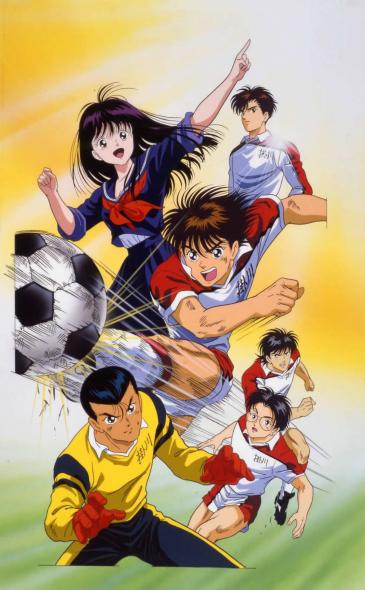 anime sepak bola favorit
