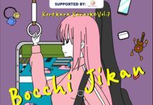 bocchi the rock lrt nobar