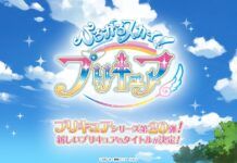 Hirogaru Sky! Precure