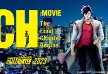 City Hunter The Movie: The Final Chapter Begins