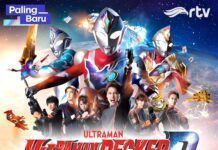 ultraman