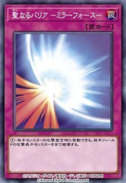 Yu-Gi-Oh! DUEL LINKS