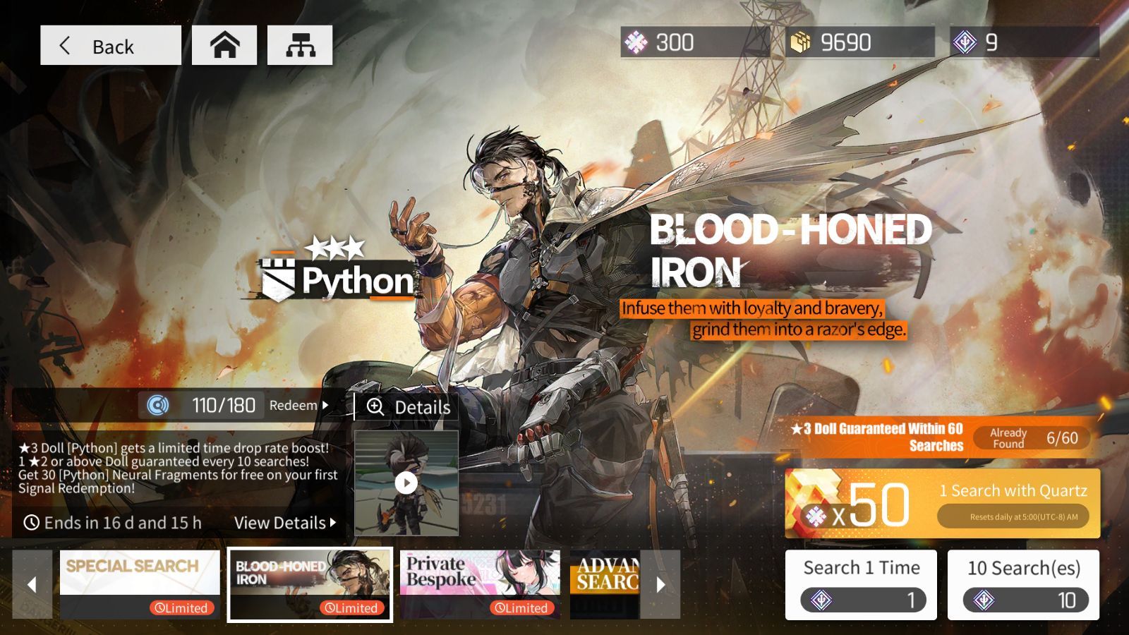 Project Neural Cloud