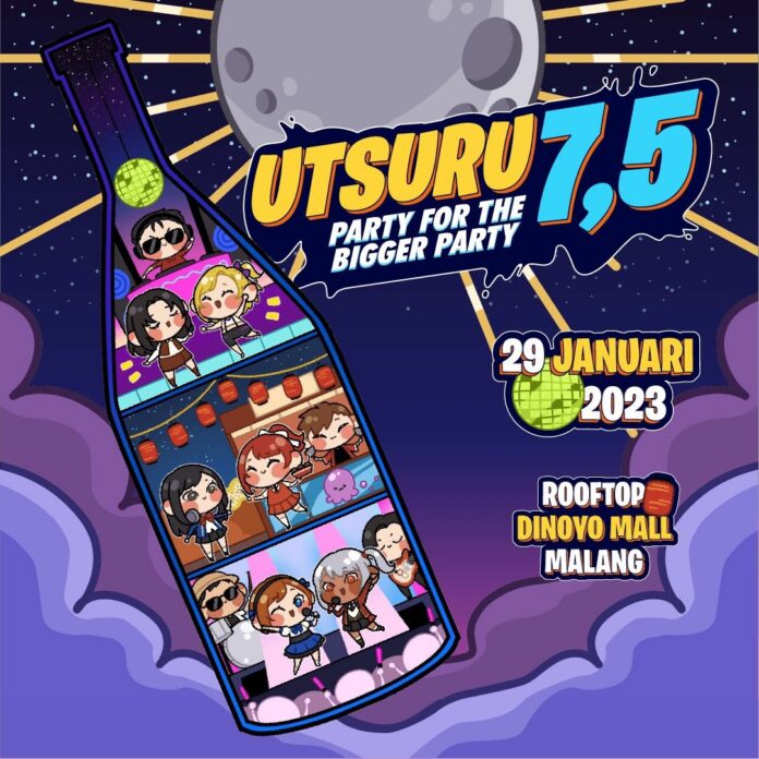 Utsuru teaser poster