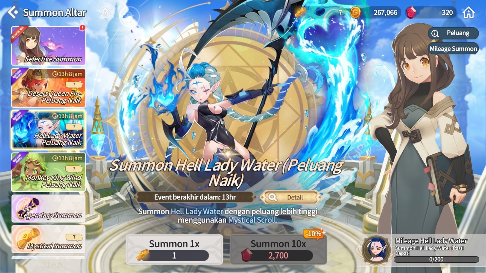 Summoners War: Chronicles