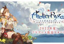 Atelier Ryza Diadaptasi Menjadi Anime Atelier