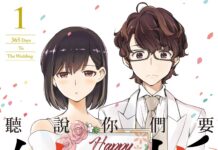 “Kekkon Surutte, Hontou Desu ka?” Diadaptasi Jadi Anime!