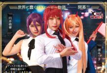 cos craft chainsaw man