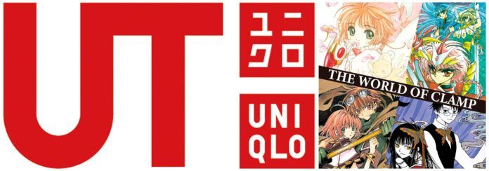 uniqlo clamp