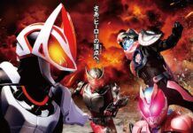 Kamen Rider Geats x Revice Movie Battle Royale