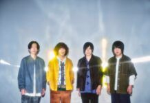 kana-boon-impactnation