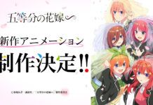 Sambut Anime Terbaru Go-Toubun no Hanayome! The Quintessential Quintuplets