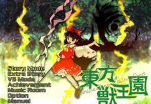 Nantikan Gim Touhou Jyuuouen ~ Unfinished Dream of All Living Ghost! touhou 19 jyuuouen unfinished dream of all living ghost