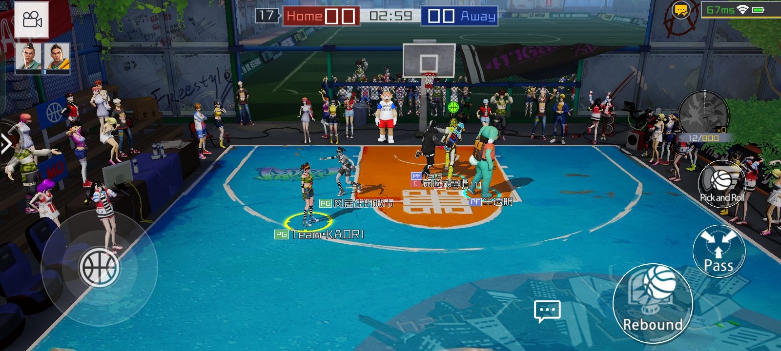 Playpark StreetBallers