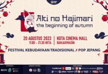 aki no hajimari banjarmasin