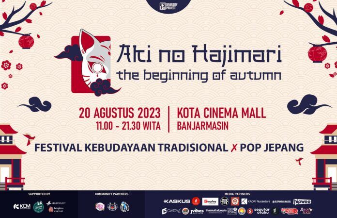 aki no hajimari banjarmasin