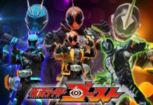 Kamen Rider Ghost Bisa Ditonton di Youtube RTV