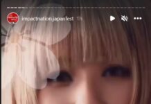 Reol Akhirnya Tampil di Konser Impactnation Japan Festival!