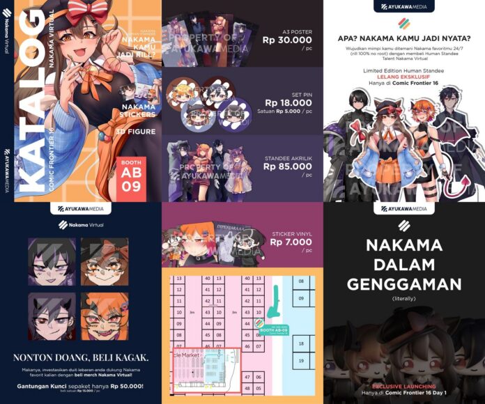 nakama-virtual-catalogue-cf-16