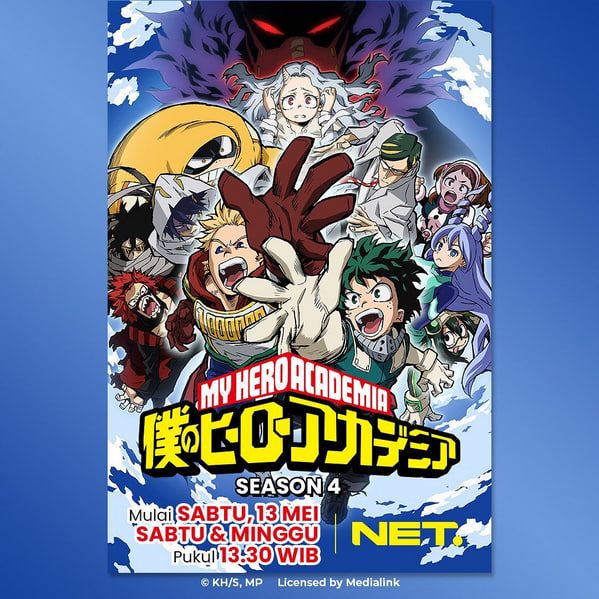 my hero academia boku no hero academia