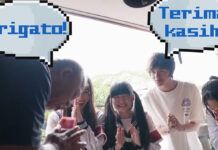 Intip Video ATARASHII GAKKO Jalan-Jalan di Jakarta atarashii gakko jalan-jalan di jakarta